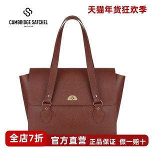 15寸Emily英国剑桥包Cambridge Satchel手提腋下手工牛皮单肩包