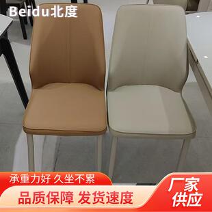 实木胡桃包色厅全实木椅82650现餐代轻奢家用软椅餐酒店书桌实木