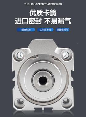 亚德型S薄型气客缸DA80/100*100/15/2/25/30/35/40/45/5SDA80*5/0