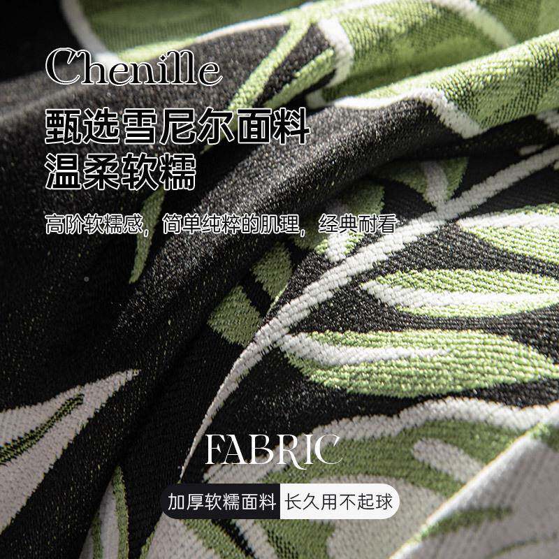 欧式轻奢高级沙发NZXNESFJ布盖布雪尼四季通用脏罩一片耐感式全包