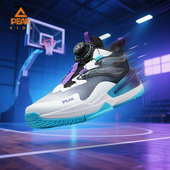 儿童态极闪现运动鞋 夏季 男童篮球鞋 匹克童鞋 实战耐磨专业球鞋