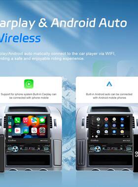 7动寸单23524腚电伸缩屏通用播控放+器（264）倒车Carplay汽车中