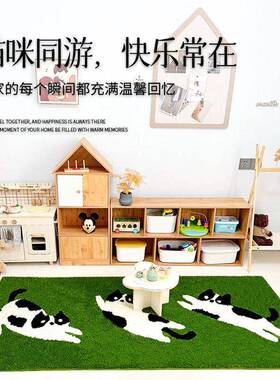 绿色地游毯民猫咪出卧室代床边毯客厅345茶几宿房间地毯家用现儿