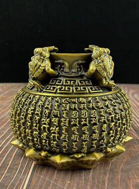 精工黄铜方聚盆家居客厅摆件黄680120铜四摆金蟾宝经文聚宝盆设