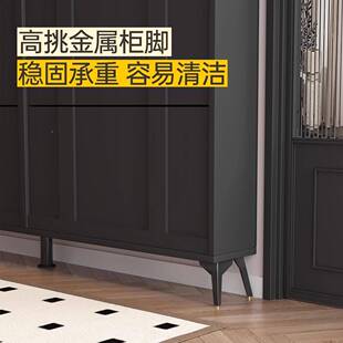 法式超窄翻斗鞋柜用收门家BQN口户玄关柜楼梯户外轻奢入黑色窄款