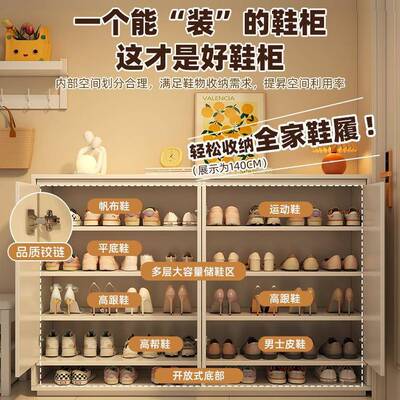 木UVP鞋柜家款用门口收纳一体靠墙室内物入户玄关柜新实2024爆款