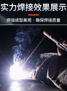大焊500JEE工业电焊机2双20v380v家用040携小型直流电压315便式全