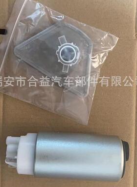 跨境电商 4b0906087 4b0906087bd 993784022 燃油泵汽油泵