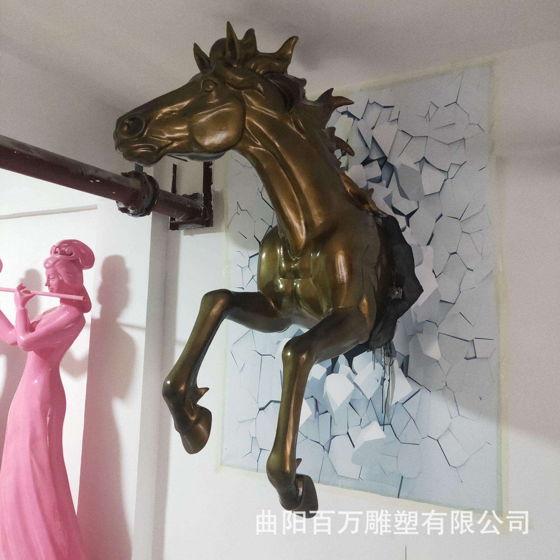 穿墙马雕塑 艺术抽象马雕塑 半身玻璃钢马头雕像出厂特惠价
