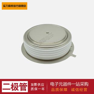 平板二极管 D471N90T D475K40T D471N85T D711N58T D471N80T