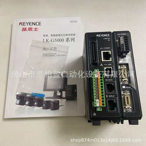 基恩士LK-G5001 LK-G5001P LK-G5001V LK-G5001PV LK-F2 LK-G500