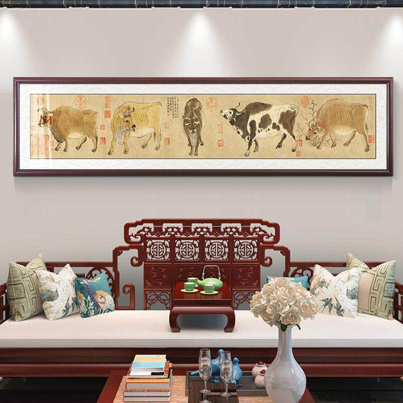 百客特墙韩室滉五牛图壁挂画新中式装饰画横版办公好厅背景国