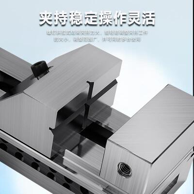 QKG高快动平口钳磨床铣床台钳虎钳万力批士直角夹具234568寸