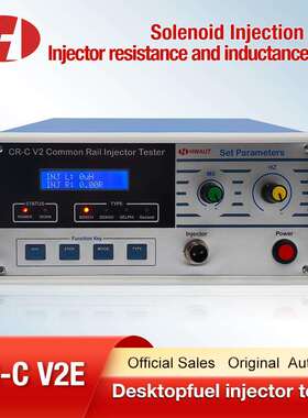 CR-C V2 E common rail injector L/R tester ECU Signal诊断仪