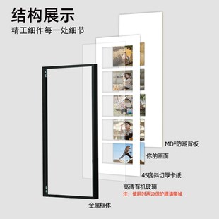 寸多孔相框铝合金卡纸画框创意宫格成长记录长条相框DIY定制