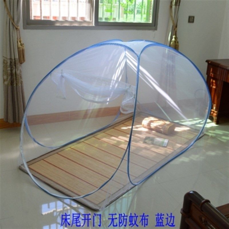 学生宿舍m上下铺防蚊免安装蒙古包蚊帐三开门子母床蚊帐1.2米,床上用品,蚊帐,淘宝优惠券,粉丝福利购,淘宝优惠卷