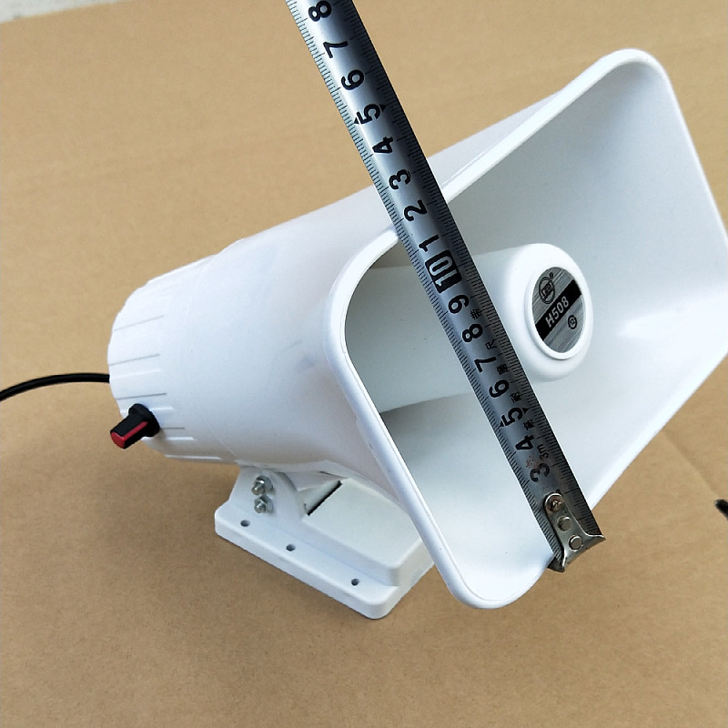 室外高音号角语音报警监控摄像头专用对讲有源30W室外大音量喇叭