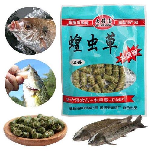 Carp Fishing Bait Food Insect Particle Boilie Pellets Hook