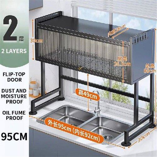 Sink Cabinet Door Rack Countertop Sink Shelf with Door