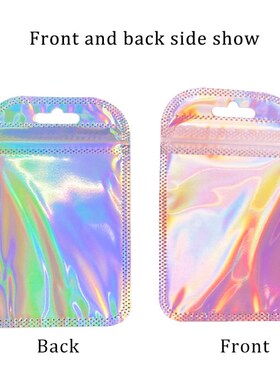 50pcs Iridescent Self Sealing OPP Bags Pouches Laser Iridesc