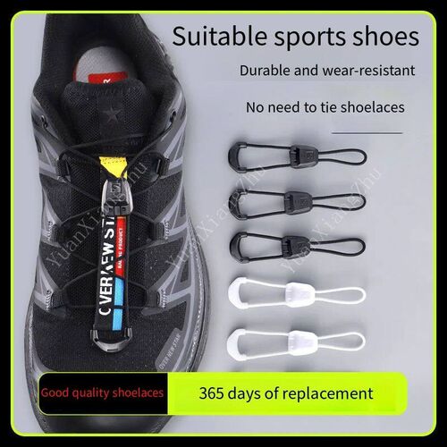 New No tie Shoe laces Round Tennis Laces Without ties Adult