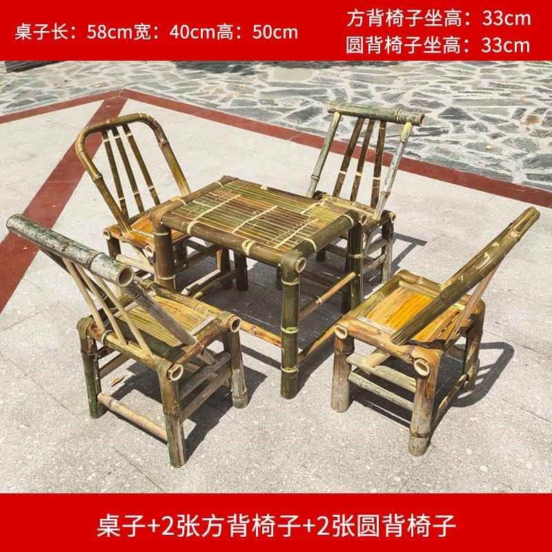 竹椅子靠背椅家用老式餐椅复古藤编竹子单人椅中式休,住宅家具,阳台椅,淘宝优惠券,粉丝福利购,淘宝优惠卷