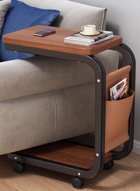 Light Luxury Advanced Side Table Movable Cart Sofa Side Cabi