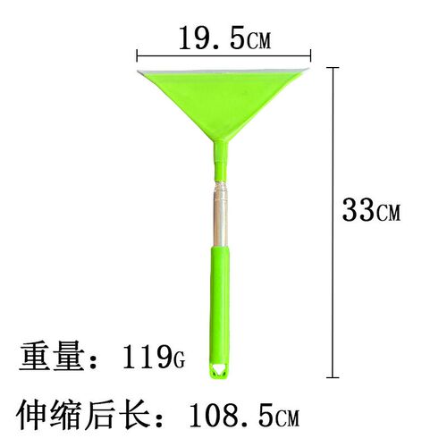 Retractable wiper, window wiper, household glass and mirror