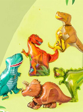 1pcs Mini Dinosaur Foil Balloon Boys Animal Balloons Childre