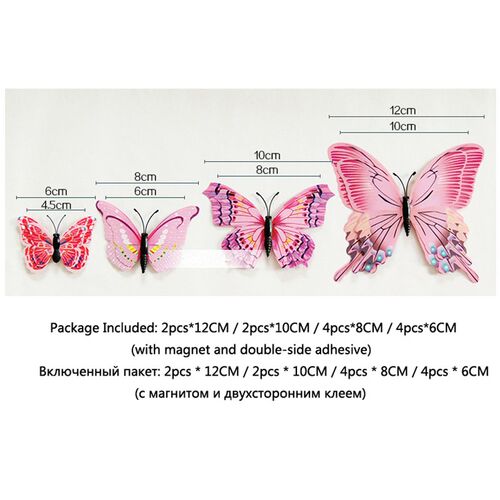 New Style 12Pcs Double Layer 3D Butterfly Wall Stickers Home