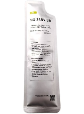 夏普2008uc载体DX2008 08 38 218 3118 2318 2018uc铁粉分装