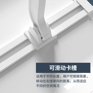 宜百利中央空调挡风板吸顶机天花机防直吹空调挡板出风口导风罩冷