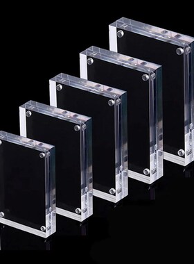 1 Pc Transparent Photo Frame Acrylic Magnetic Display Frame