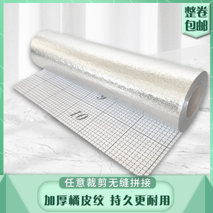 软膜灯箱反光膜广告灯箱反光纸自粘均匀散光增亮银色橘皮纹锡箔贴