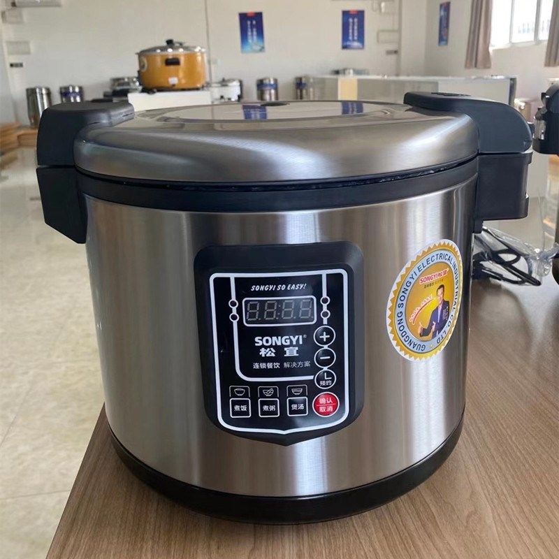 松宜厂广角牌西施煲1升商用电饭煲保温锅不粘底电饭锅煮粥专用锅,厨房电器,电饭煲,淘宝优惠券,粉丝福利购,淘宝优惠卷