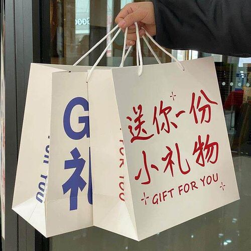 Gift bag hand wrap gift bag paper bag shoe box礼品袋