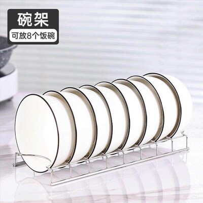 Stainless Steel Dish Drying Rack, Desktop Drain Board, Kitch