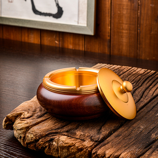 实木烟灰缸免清洗防飞灰客厅办公室家用檀木个性化创意带盖礼盒装