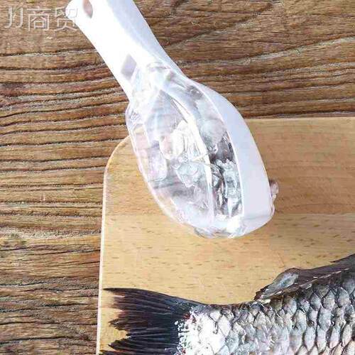 Fish Skin Brush Fast Remove Fish Scale Scraper Planer Tool