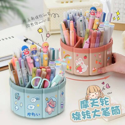 Ferris Wheel 360 Rotating Pen Holder Large Capacity Cute P