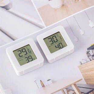 LED Digital Electronic Thermometer Indoor Mini