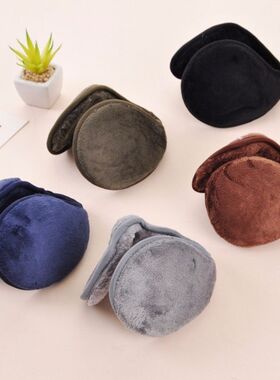 1PC Windproof Earmuffs Unisex Winter Fleece Ear Warmer For