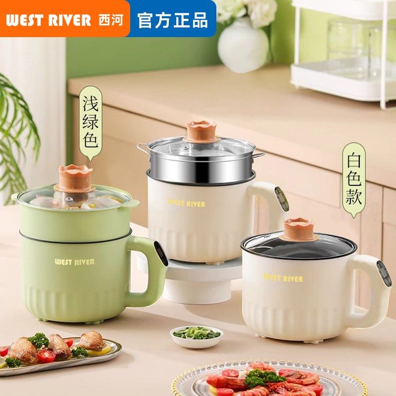 全自动一体宿舍小电锅多功能电煮锅智能预约定时电火锅电饭煲保温,厨房电器,电煮锅,淘宝优惠券,粉丝福利购,淘宝优惠卷