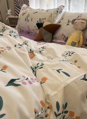 4pc bedsheet set bed sheet quilt blanket duvet cover sets