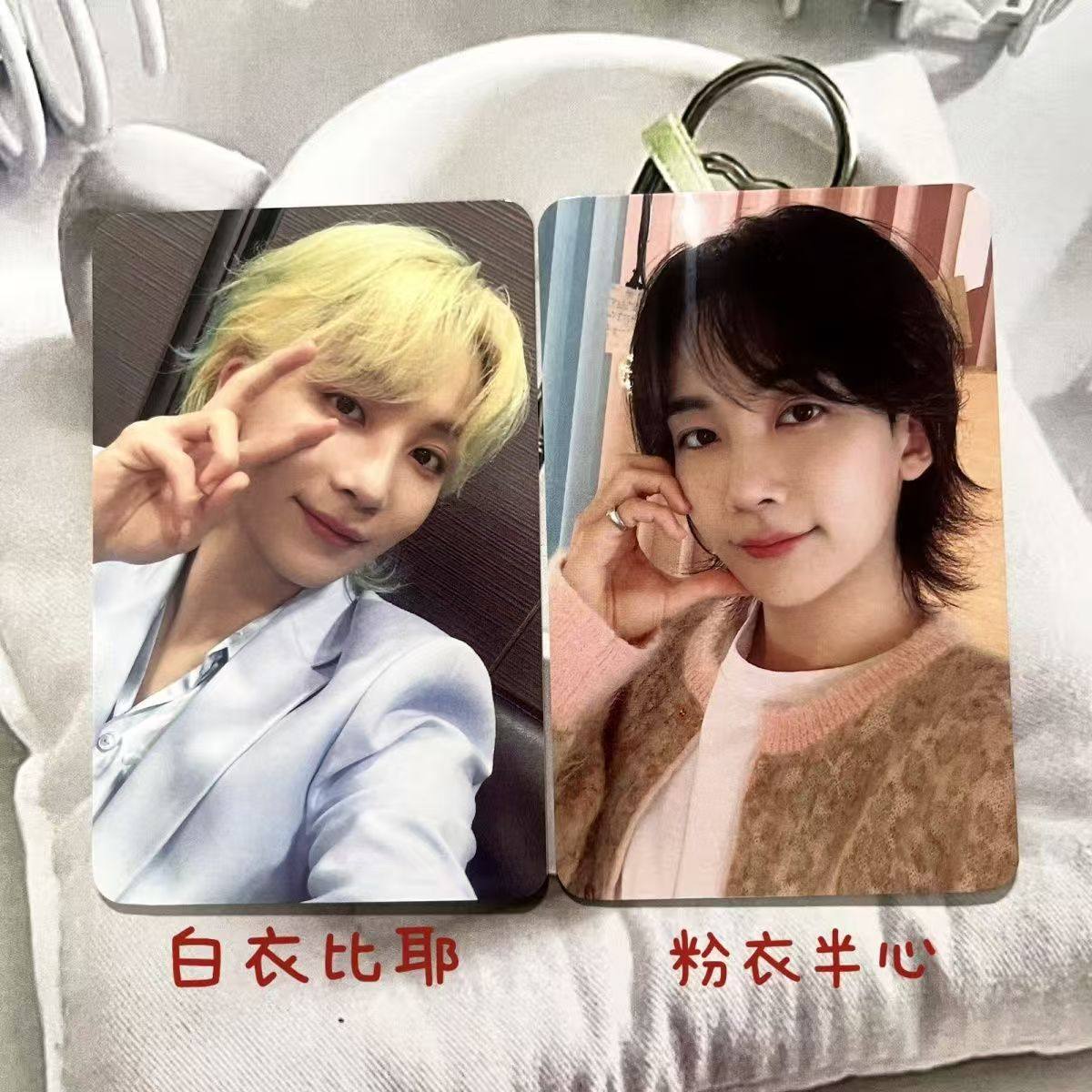 SEVENTEEN尹净汉小卡克拉岛