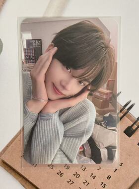 TWS 申惟周边专辑特典卡 k4签售小卡 TRY WITH US