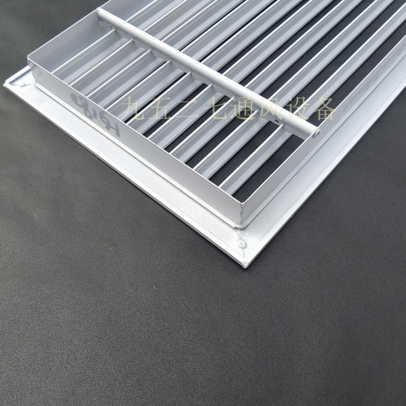定制中央空调百叶出风口铝合金0度线条固定百叶窗通风口风口,电子/电工,室内新风系统,淘宝优惠券,粉丝福利购,淘宝优惠卷