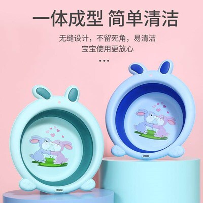 Practical Cute Cartoon Rabbit Baby Stuff Baby Nursing Suppli