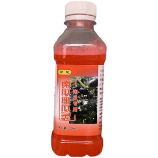 南瓜专用授粉药喷花药坐果灵保花保果贝贝南瓜授粉座果点花通用型