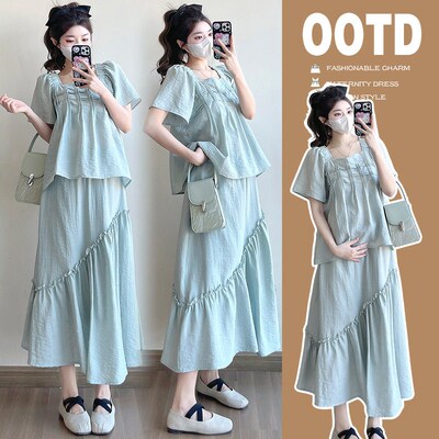 Pregnant Womens Skirt 2025 Internet Celebrity Age-reducing
